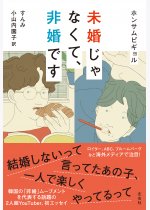 a20256f18bb20523983e2176724c34a8