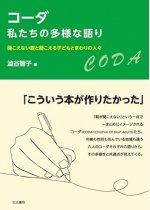 8dff1bbc2aef4825636b995fbe4898b8