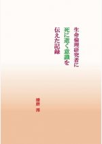 9935913e99de7e70c3310b83d3ae67f8