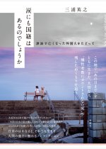 6f1279ae4adeb4a23061e1e0e0c2eb0b