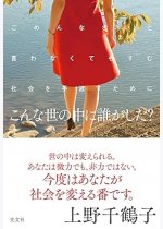 63513a0fbb13132db928984e629b4da4