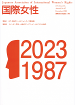 2065c635d8401a07e9ac900258367909