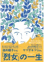 560d4cfd928de0cdc91983e1aaf1f862