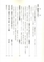 99135c049c3c16bf98e49b9b5eac9c58