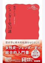 4c6e96d1ed4c9dd3320b80df1230a52b