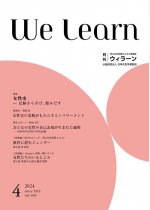 25d5b4ee4f689d2c223d0cbc8a324c2c