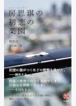 980a0cc8c5ba674c550ea0cceb2a9fed