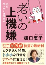 c1613ede9ce82158052f732f6ff71a9d