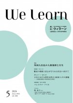 19f51000b87268c1ba5bd398b354696a