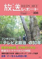 98876d74c12d199b925a7c067591f9b3