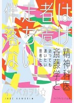 735d07a93763f3ab377a7dc5e3c4cda0