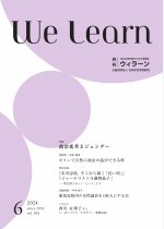 757af297646513b4ff350f2006c2177d