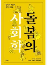 3786e257b3e9bd4988bc33c93654a466