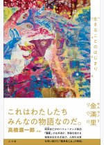 79a3c1be99653b128e0577cd078685bd