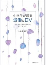 f104025c9bb430d24f063617f12103e5