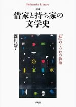 e8d8725766f85c1def48efd9679d81ad