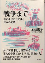 503aaaaf185f25204eb717168d9f6c0b