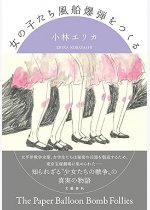 a4f84eb2d47cb966ac98e0f20bdfbf63