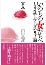 ff9bacced377ece49adc8a31d245cbbd