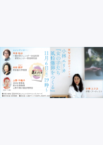 e6a54e53d0f37c1bbeb94e49529e7a1a