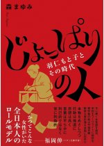 3109e71a0a475dcba3798024589d54c8