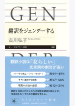 5594b2e2bc01ee4156160156696b7bf7