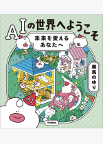 d0123bbd6dcc80f1d608819432f34b17