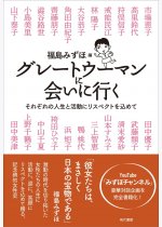 c4870890cf62cca50424036bdec4c573