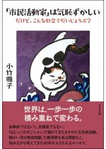 7451bdea7cd975b31821450f0e53ff6f