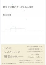 899e26aa838effa53da959265845c683