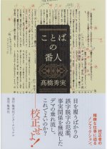 31a6e2d978c002b9bb684556c6bcce15