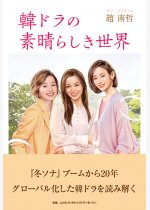 6f785158795500011562ba27c9a4d129