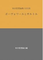 f3e32984870ff3afad2c27c6a4f5903f