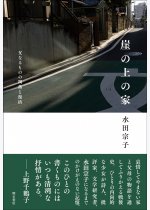 7b939f2d738fb7e1418ec52e25e6a763