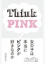 bcf9d88fe5d64b2a17d4b977d683b350