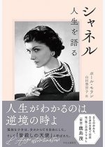 d887dd35f02a24c7200423f59337148a