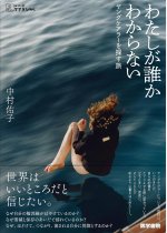 e32aa5ba67d3279bb45233083c658c61