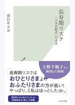 1415bbb3669b802d06097320ba372646