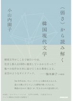 b98ddb5c8ff5c8d26cb6cbc346bf68aa