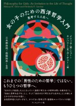 4daf3b251f8c6f183afc7804659fc6d9