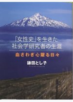 8409fb46a3ef426778d12b2ab2fdf45a