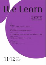 fde7f148a30933daa7837cb4f05248b3