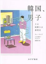 1657c0b177c604bac0c466b49d5d0940