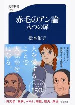 4816396b73656c51e5b418262a35e99e