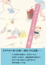 bac35d76809ad9ea6b99235c3a0d0f3d