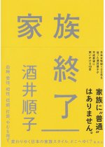 698e61136bef48fdb067beef5d600315