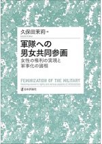 1fc787701d06102ec883dcd2183ab39f