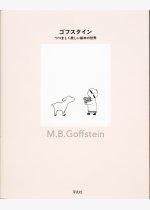 851d58fc17e236f936d58f58fa4a5e3c