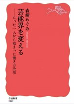 e09e0f0c455a1c21ef43aa403b2b4c27