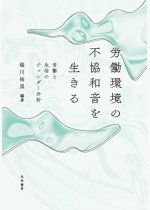 919ff760d8641786062d1726459c3cf3